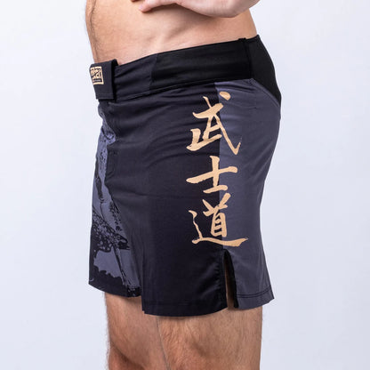 Fighter MMA Shorts Samurai - Marcat Combat